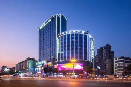 Xiangtan Manqi Hotel