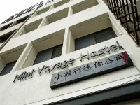 Mini Voyage Hostel Các khách sạn gần Hualian Railway Station