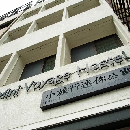 Mini Voyage Hostel
