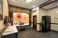 雲錦成·公館（平遙店）