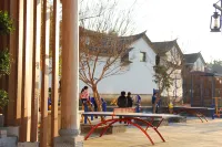 Stone Whisper Volcanic Garden Retreat Tea & Coffee House | Heshun Ancient Town - واي فاي