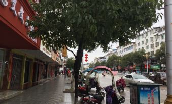 Le'an Huangchao Hotel