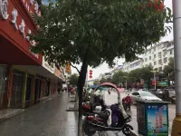 Le'an Huangchao Hotel