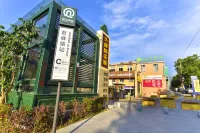 藍楓ホテル（青島北駅君峰路地下鉄駅） - Wi-Fi