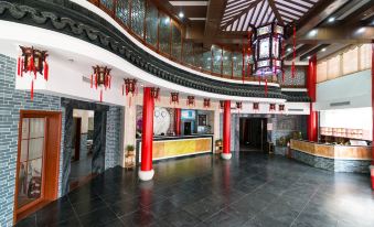 Yonghe Hotel