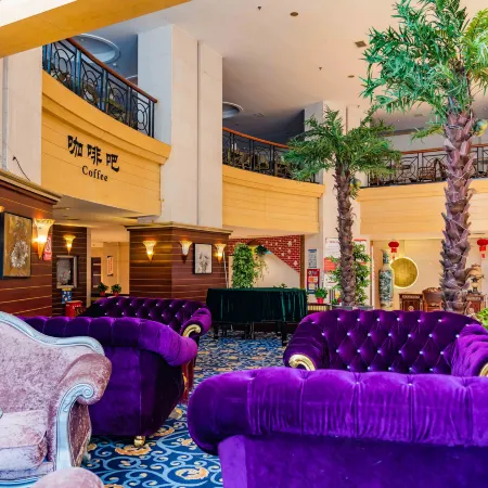 Anshun Kaixuan Hotel (Nanma Plaza)