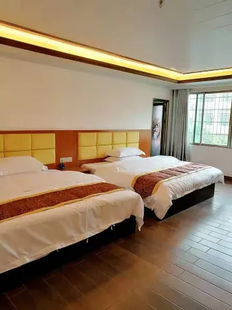 Ningyuan Longfeng Hotel