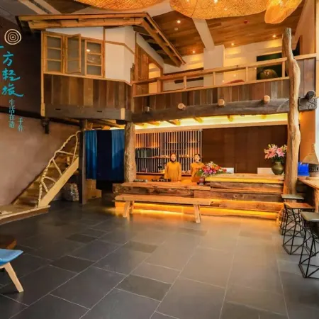 Shifang Qinglv Hotel