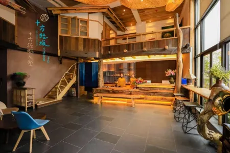 Shifang Qinglv Hotel Отели рядом с достопримечательностью «Linqiong Ancient City»