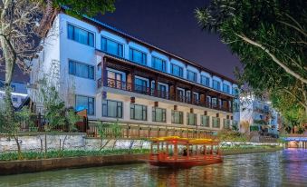 Yebo Qinhuai SSAW Hotel (Qinhuai Bookstore)