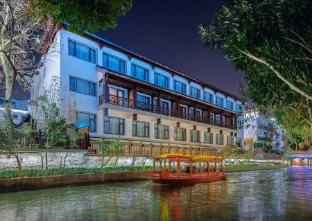 Yebo Qinhuai SSAW Hotel （Qinhuai Bookstore） Отели рядом с достопримечательностью «Nanjing Normal University(Suiyuan Campus)»