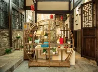 Lichuan Zhujju Homestay Hotels in Lichuan