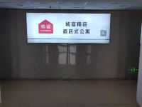 宿迁城宿精品酒店 - 酒店外部
