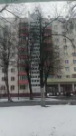 PaulMarie Apartments on Kozhara