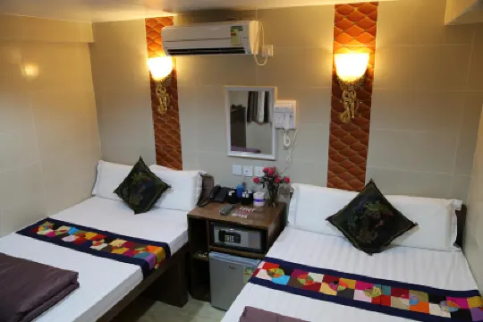 Australian Guest House