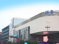 โรงแรมตงโป โรงแรมใกล้สะพานต้วน