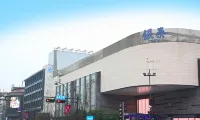 杭州西湖東坡酒店