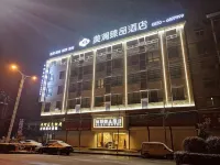 Mlan Hotel Hotels near Mosque