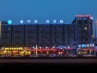 汉庭酒店(常州孟河镇店) - 酒店外部