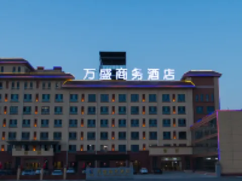 Wansheng Business Hotel Hoteles en Boye