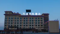 Wansheng Business Hotel Hotel a Anguo