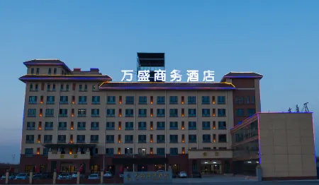 Wansheng Business Hotel