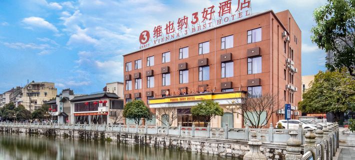 Vienna 3 Best Hotel (Jing County Hehuatang) Hotels in Jing County