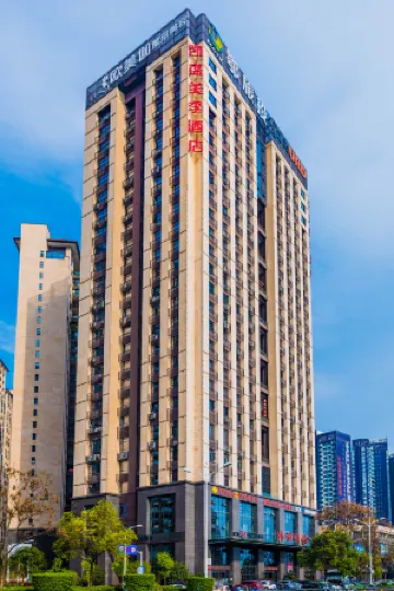 Kaisheng Meiji Hotel (Yichang Binjiang Branch)