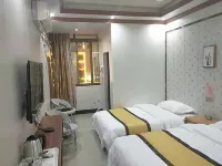 Chongyi Dingzhen Hotel