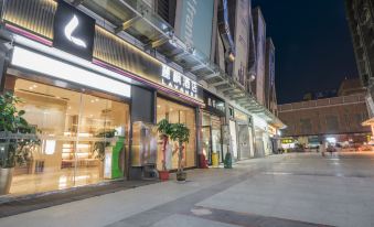 Lavande Hotel (Wuhan Jianghan Road Wanda Plaza) - Housity