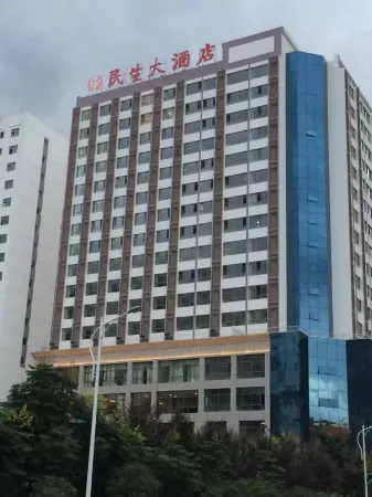 Min Sheng Hotel Отели в г. Луннань