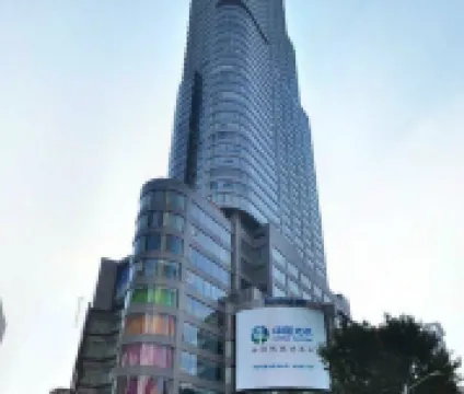 商茂インターナショナルホテル 南京（新街口徳基広場） 徳基広場周辺のホテル