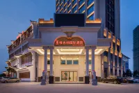 Vienna International Hotel Jiujiang Lushan Railway Station Hotell i Chaisang District