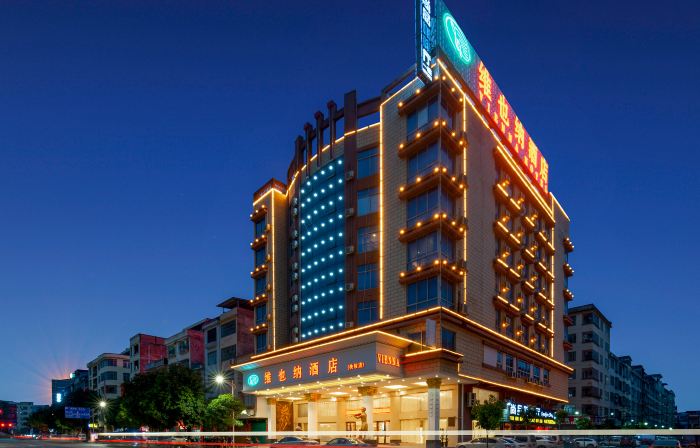 Vienna Hotel (Chongzuo Fusui Branch)
