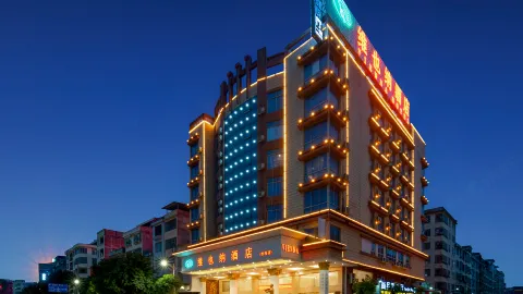 Vienna Hotel (Chongzuo Fusui Branch) in Phù Tuy