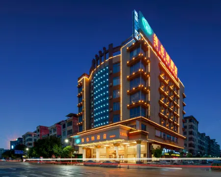 Golden Vienna Hotel Hotels in Fusui