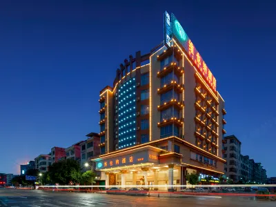 Golden Vienna Hotel Hotels in Fusui