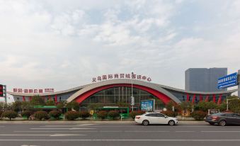 Ling Shang Hotel (Yiwu International Trade City)