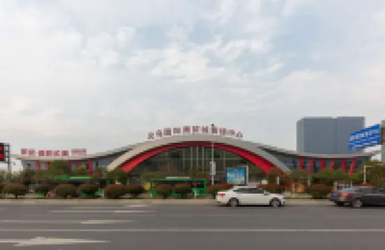 Ling Shang Hotel (Yiwu International Trade City)