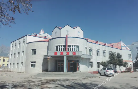 昭蘇康蘇賓館
