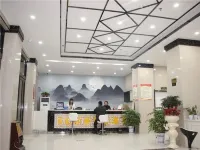 Shell Hotel (Lankao Women's and Children's Hospital Store)