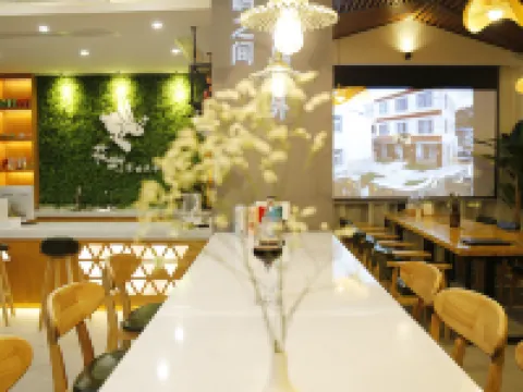 Shengsi Flower and Bird Island Huayu Alice Sea View Holiday Beauty Hotel a Shengsi