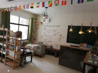 Zhangjiajie Cloud Youth Hostel - Nhà nghỉ