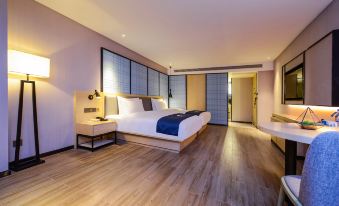 Echarm Hotel (Guiyang Future Ark Mushroom City)