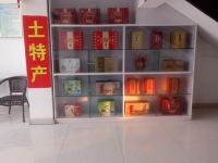 代县鑫锦江快捷酒店 - 商业中心