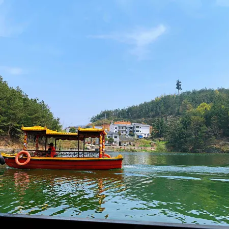 Tianzhu Mountain Taoyuan Travel Hotel