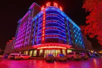 Yanhong Hotel (Jiayuguan Xiongguan Plaza) Hotels in Jiayuguan Railway Station