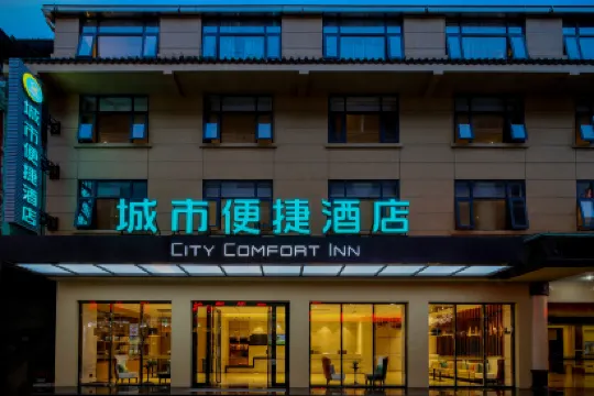 City Comfort Inn