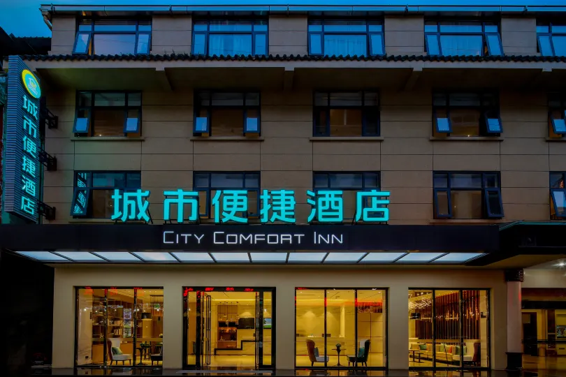 City Comfort Inn