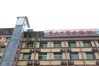Wangcangjia World Business Hotel